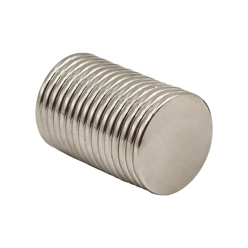 Ø20x1.5 mm Neodymium Magnet